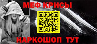 спиды Нягань