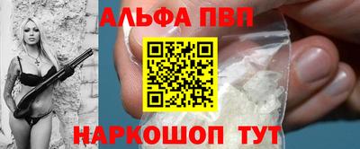 ECSTASY Обь