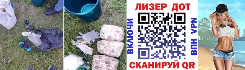 Лсд 25 экстази ecstasy  Ульяновск 